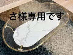 2026年最新】フランフラン ガラステーブルの人気アイテム - メルカリ