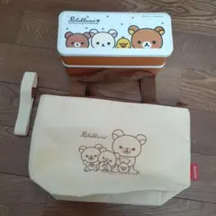 リラックマ お弁当箱と保冷バッグのセット
