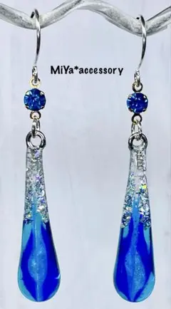 大人可愛い ドロップ ブルー シルバー マーブル ピアス イヤリング