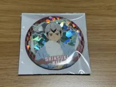 【ハイキュー】ホロ加工缶バッジ 北信介