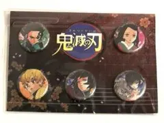 2026年最新】ジャンプフェスタ 鬼滅の刃の人気アイテム - メルカリ