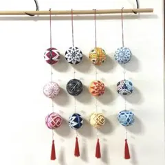 キラキラネコ様 リクエスト 2点 まとめ商品