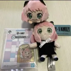 アーニャまとめ売り ぬいぐるみ スパイファミリー アクキー 一番くじ