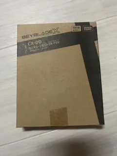 【全新未拆封】爆旋陀螺X 瓦爾基麗閃電S4-70V 稀有陀螺