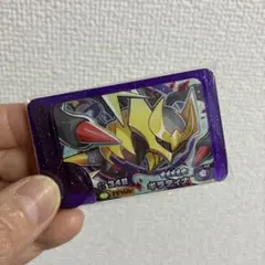 ポケモンフレンダ ギラティナ