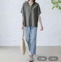 グローバルワーク GOODデニムテーパードパンツ ライトブルー