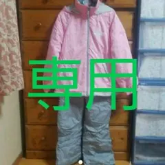 ミニーちゃんさん専用のサムネイル