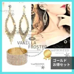 Item thumbnail for item 4225da44-3f5a-4bf5-a2c2-ea5f6b0640d2