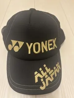 2026年最新】yonex インターハイの人気アイテム - メルカリ