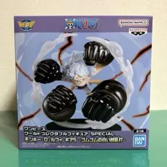 2026年最新】ワンピースの人気アイテム - メルカリ