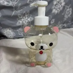 Item thumbnail for item 61d306fe-9cab-4fa5-bdb0-53b2a94dc0f5