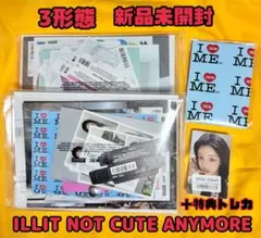 ILLIT アルバム NOT CUTE ANYMORE CD UMS ウォニ