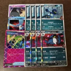 ロケット団のドンカラスデッキパーツ！②