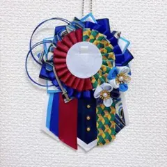 ❁*!様 痛ロゼット
