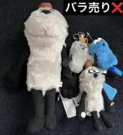 パペットスンスン ゾンゾン スンスン ぬいぐるみ プライズ フィンガーマスコット