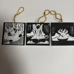 ドラゴンボールラバーマスコットキーホルダー