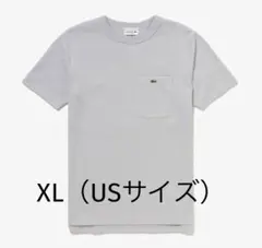 LACOSTE ポケット付き鹿の子Tシャツ グレー