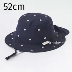 新品 52 petit main 刺繍バケットハット 紺 ハートのサムネイル
