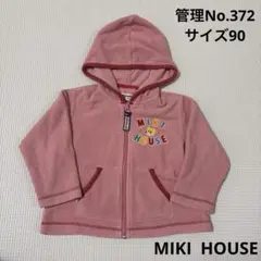 Item thumbnail for item a2ef0994-29d2-4e15-8eee-cdd1d2ed0081