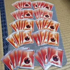 ポケモンカード 基本炎エネルギー 50枚セットのサムネイル