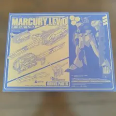 マーキュリーレヴD 1/144 プラモデルキットのサムネイル