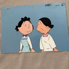 値下げ❗️サザエさん セル画 昭和レトロ アニメ イクラちゃん タラ