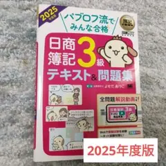 Item thumbnail for item 315abbb8-4c2f-4d34-a862-ebc5c0c671eb