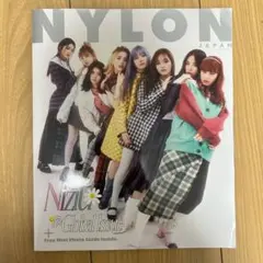 【NYLON】NiziU 2021年1月号増刊