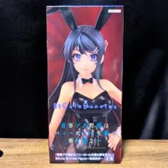 2026年最新】Bicutebunniesの人気アイテム - メルカリ