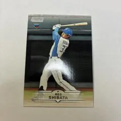 topps stadium club 柴田獅子 RC ルーキーカード