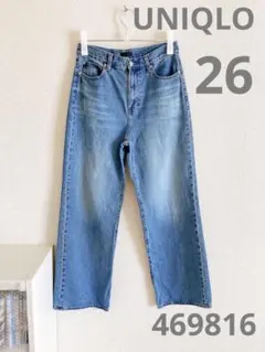 Kaoru様 リクエスト 2点 まとめ商品