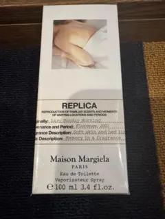Maison Margiela レイジーサンデーモーニング レプリカ100mL