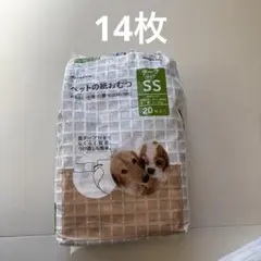 Item thumbnail for item 5995a650-d5d5-4c54-8b42-791841262512