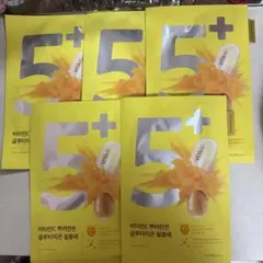 ナンバーズイン　5番　パック