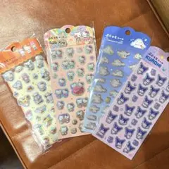 Item thumbnail for item 09b345f9-8792-4d12-8e94-a40edc08843b