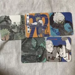 2026年最新】怪獣8号 アートコースター 未開封の人気アイテム - メルカリ