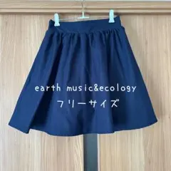 earth music&ecology フレアスカート ネイビー フリーサイズ
