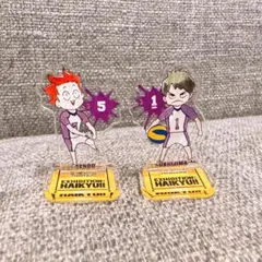 ハイキュー展　アクリルminiフィギュア　牛島若利　天童覚
