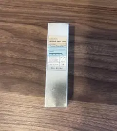 Item thumbnail for item 1b0d01b7-5411-4278-9365-8c69395be76d