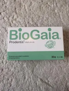 【期限2028年3月】バイオガイア Prodentis プロバイオティクス 3箱 期限2028年3月】バイオガイア Prodentis プロバイオティクス 3箱