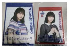 非売品 西野七瀬 等身大ポスター おまけ付き 貴重・新品・未使用】西野七瀬「元乃木坂46」ポスター（おまけ