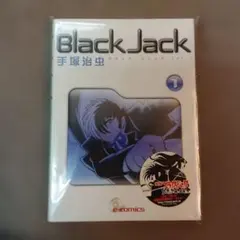 手塚治虫名作アニメDVDコレクション 6 ブラック・ジャック最新巻