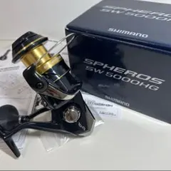 2026年最新】シマノ スフェロス SW6000HGの人気アイテム - メルカリ