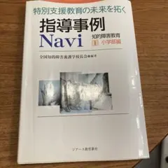 Item thumbnail for item e9fb0551-a7b2-40bc-89b9-1ce35206ca82