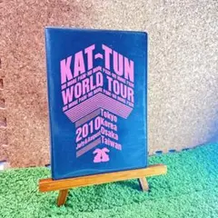 KAT-TUN -NO MORE PAIИ-WORLD TOUR 2010通常盤