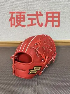 SSK proedge 軟式投手用グローブ レッド PNS71525F 右投 - メルカリ