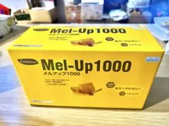 2本】メラルーカ メルアップ1000 110ml×10本 ローヤルゼリー 栄養