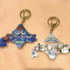 北海道限定 アクリルキーホルダー 2種セット