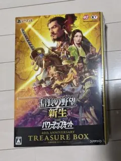 Item thumbnail for item 090ccfde-eab1-415f-bc16-9f17dd227976