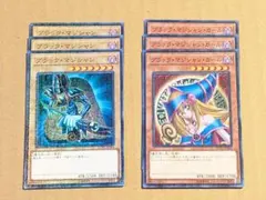 未使用】遊戯王 ブラック・マジシャン コイン YCSJ限定 きまぐれクック